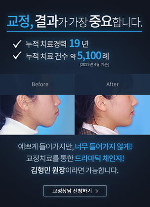 치료결과경험의차이